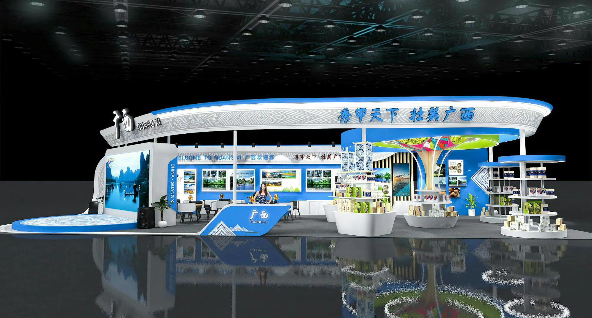 廣州展覽會展位設(shè)計(jì)搭建旅游展會裝修設(shè)計(jì)展臺搭建公司