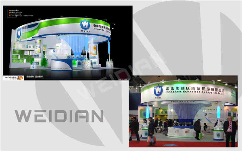 <a href=http://www.zdkyyey.cn target=_blank class=infotextkey>展會設(shè)計搭建</a>效果圖