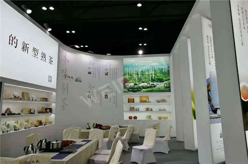 深圳<a href=http://www.zdkyyey.cn target=_blank class=infotextkey>展覽設(shè)計(jì)</a>