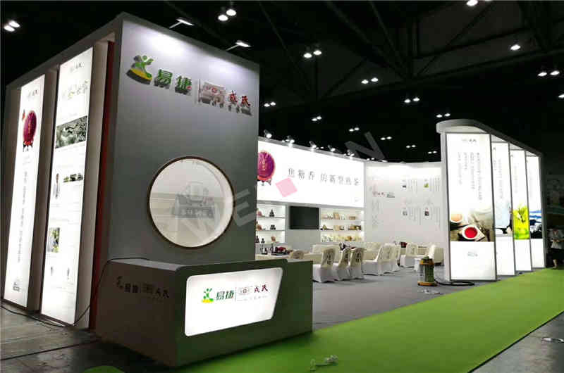 <a href=http://www.zdkyyey.cn/hbzt/hengjia/ target=_blank class=infotextkey>深圳展覽搭建</a>